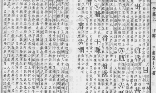渭南华仁医院是公立还是私立-渭南华大医院好不好网 | 渭南华仁医院最新消息新闻报道,渭南华仁医院是公立还是私立