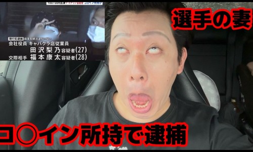 渭南华大医院好不好网 | 渭南华仁医院最新消息新闻报道,渭南华仁医院是公立还是私立