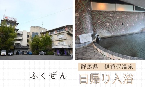 渭南华州区医院项目中标公示-渭南华大医院好不好网 | 渭南华仁医院最新消息新闻报道,渭南华仁医院是公立还是私立