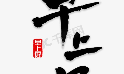 渭南华仁医院是公立还是私立-渭南华大医院好不好网 | 渭南华仁医院最新消息新闻报道,渭南华仁医院是公立还是私立