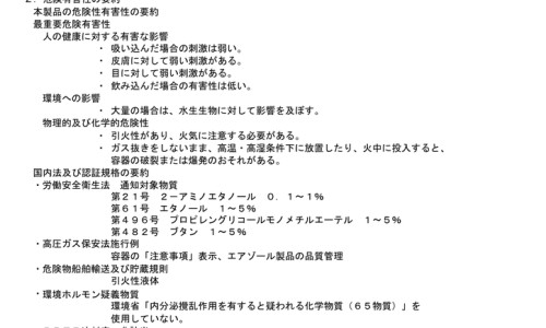 渭南华仁医院是公立还是私立-渭南华大医院好不好网 | 渭南华仁医院最新消息新闻报道,渭南华仁医院是公立还是私立